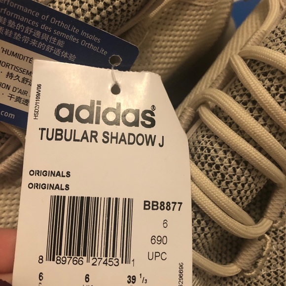 Tubular shadow adidas running shoes - Picture 3 of 3